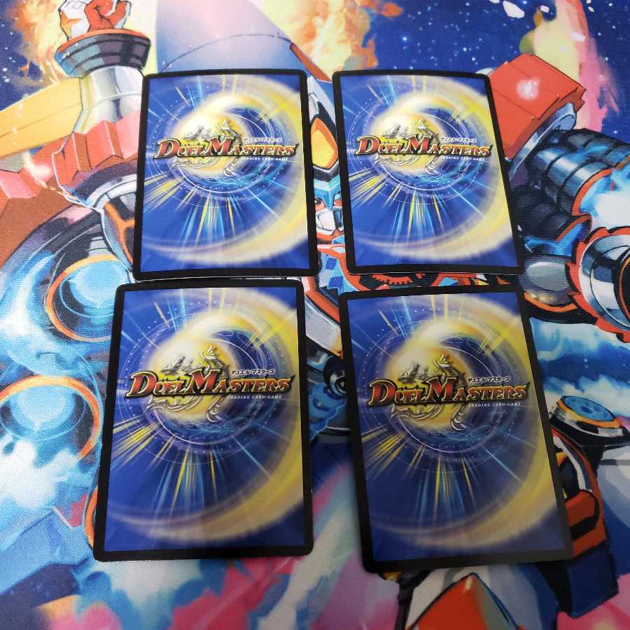 爆裂遺跡シシオー・カイザー 4枚