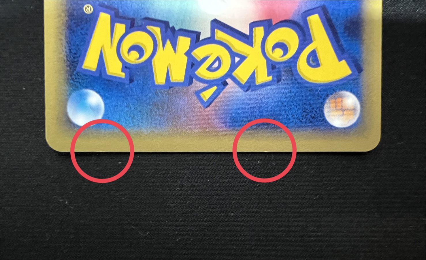 [Condition A-] Mew☆δ-Delta species (1ED) [★] {015/068} 1枚