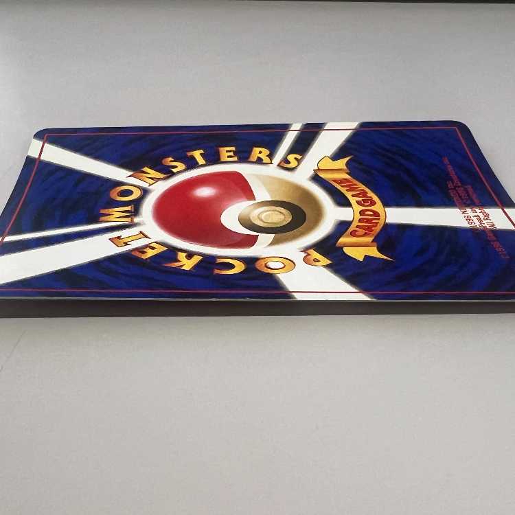 Charizard LV.76 No.006 star mark, replace please, Pokémon card game, Pokémon card game, old back 1枚