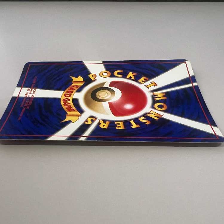 Charizard LV.76 No.006 star mark, replace please, Pokémon card game, Pokémon card game, old back 1枚