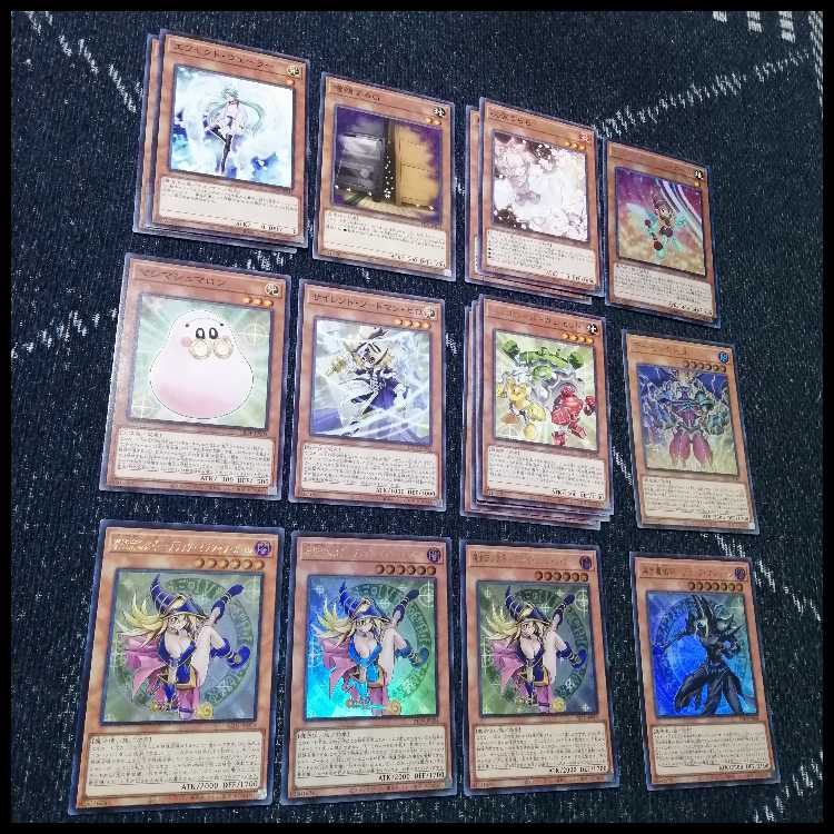 Yu-Gi-Oh! Deck Golden Chest of Light Deck Black Magician Girl [04524]. 1枚