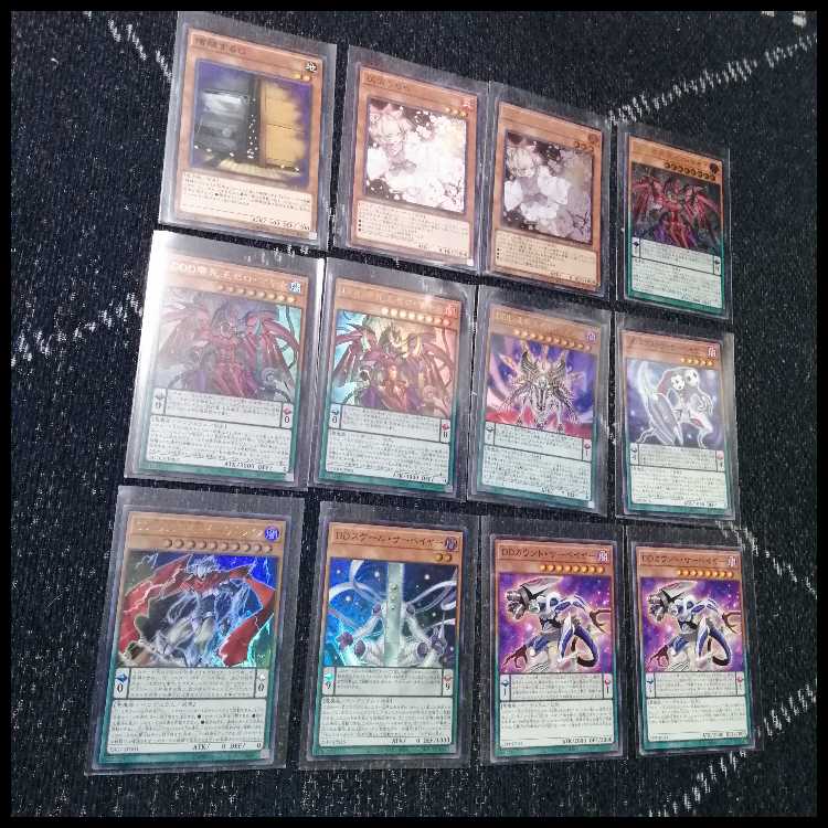 Yu-Gi-Oh! Deck DD DDD Zero God Rage Zero Machina [04521]. 1枚