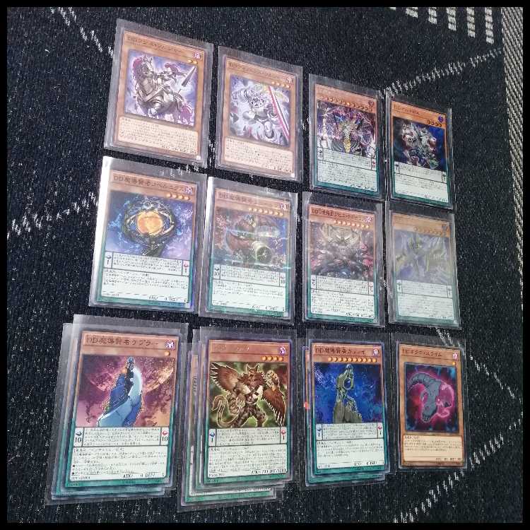 Yu-Gi-Oh! Deck DD DDD Zero God Rage Zero Machina [04521]. 1枚