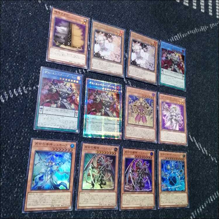 遊戯王　デッキ　デーモン　リジェネシス　再世　高レアリティ　[04515] 1枚