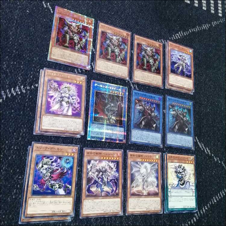 遊戯王　デッキ　デーモン　リジェネシス　再世　高レアリティ　[04515] 1枚