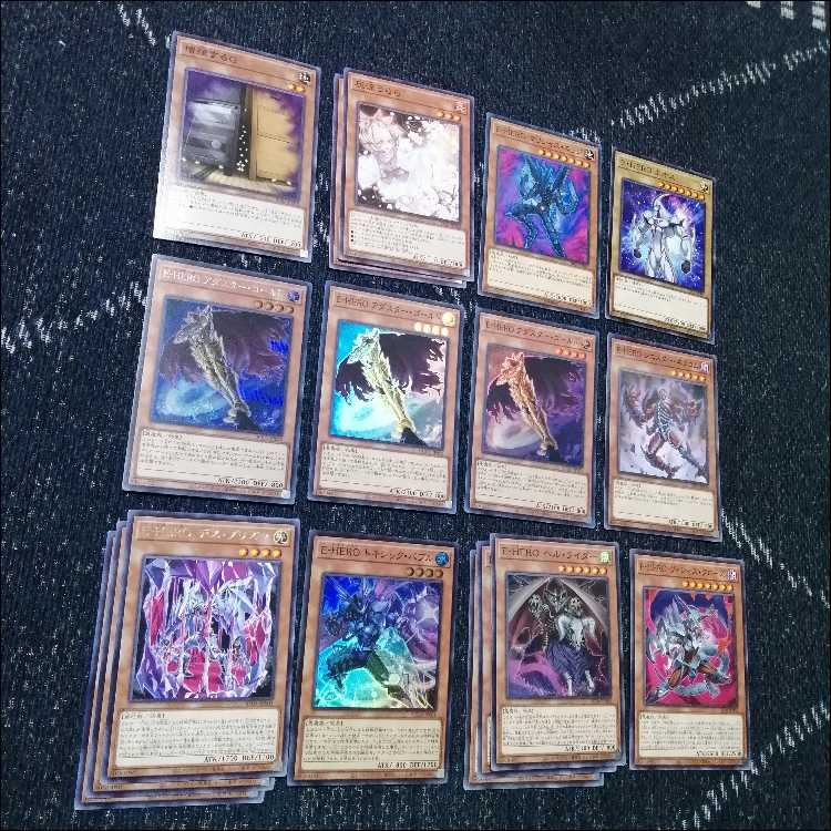Yu-Gi-Oh Deck E-HERO Evil Hero Sinister [04511]. 1枚