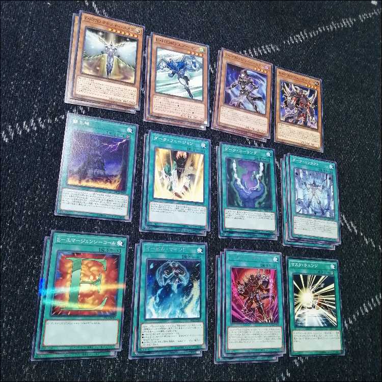 Yu-Gi-Oh Deck E-HERO Evil Hero Sinister [04511]. 1枚