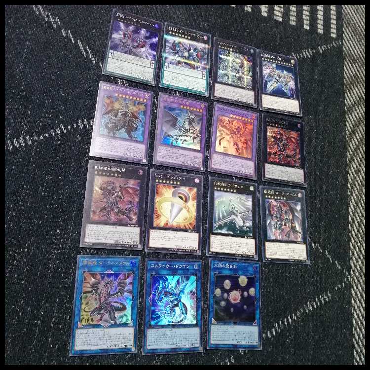 遊戯王　デッキ　真紅眼　レッドアイズ　メタル　鋼炎竜　黒炎竜　[04510] 1枚