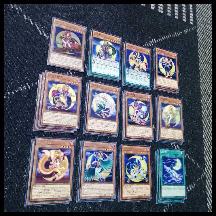 Yu-Gi-Oh! Deck Moonlight Moonlight Lunalight Sabre Dancer Lunalight Fusion [04506]. 1枚