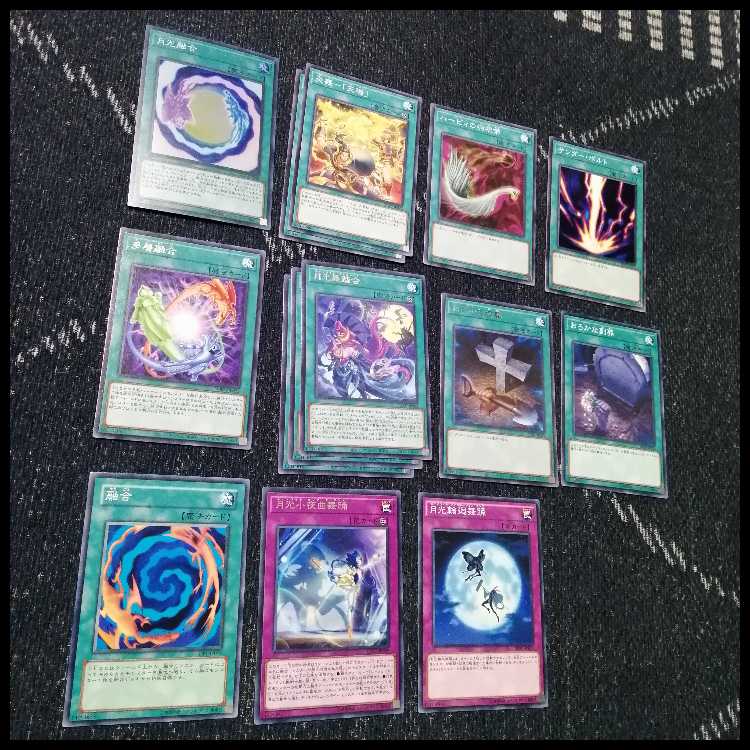 Yu-Gi-Oh! Deck Moonlight Moonlight Lunalight Sabre Dancer Lunalight Fusion [04506]. 1枚