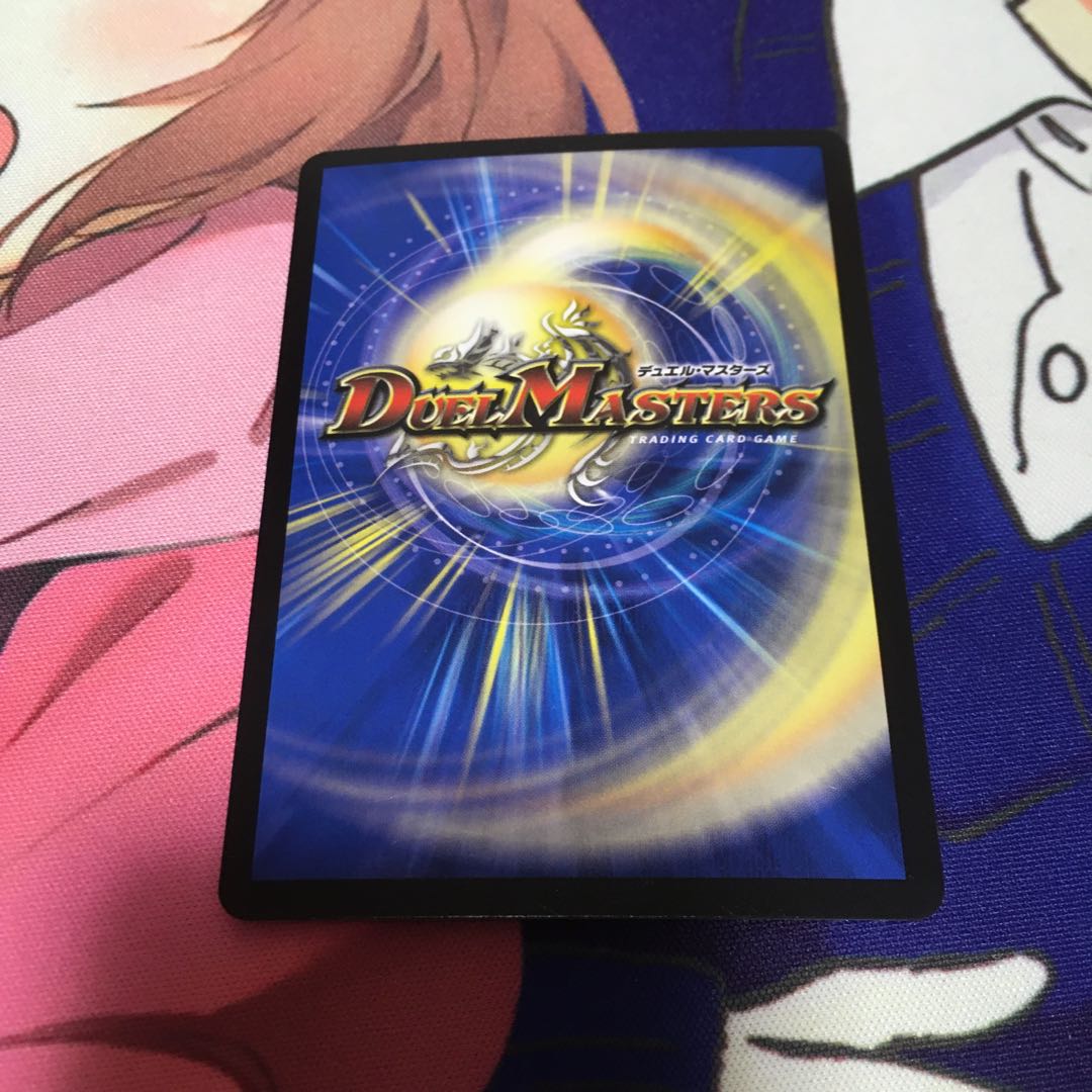 燃えるデット・ソード シークレット