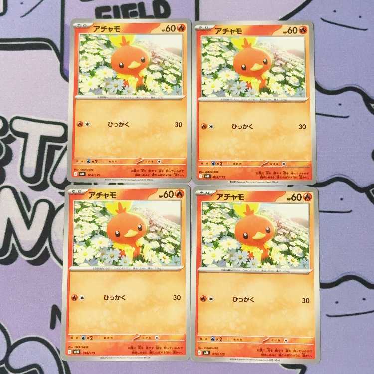 Torchic TD 014/175 4枚