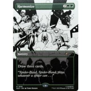 (7018)Harmonize/Harmonize [English] [SLD]. 1枚
