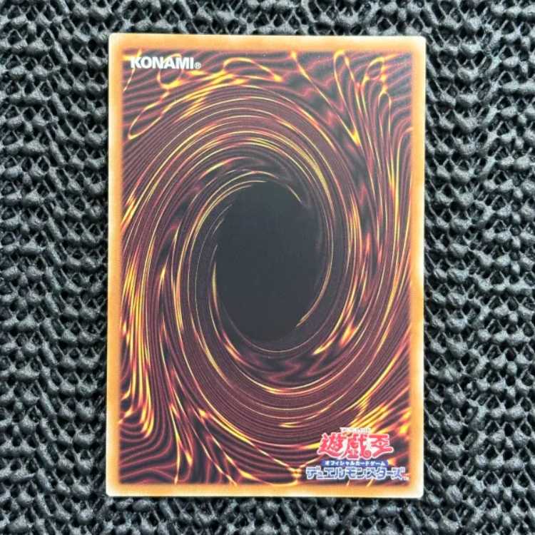 MALICE＜P＞White Rabbit 　プリシク　STSP-JP006 1枚