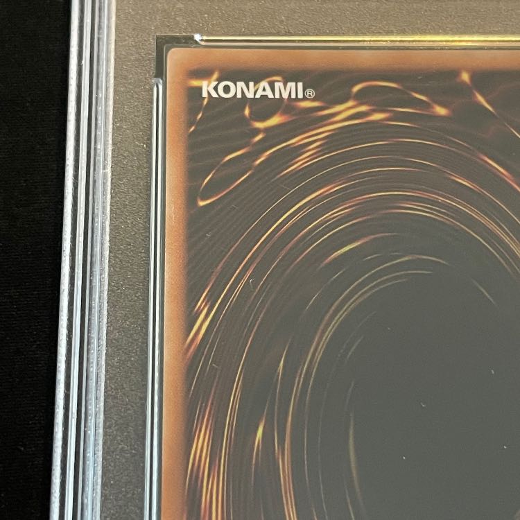 【PSA10】暗黒騎士ガイア [25th] {23YA-JP001} 1枚