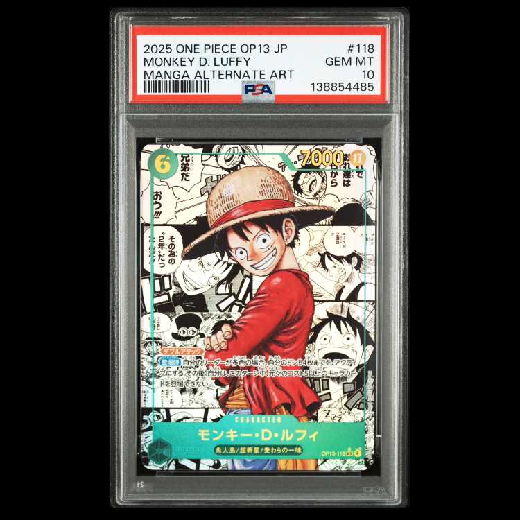 【PSA10】モンキー・D・ルフィ(パラレル)(スーパーパラレル)(コミックパラレル・コミパラ・漫画背景) P-SEC OP13-118 1枚