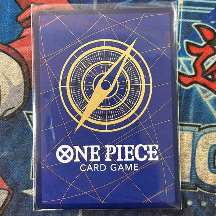 【状態B】ウルージ(パラレル) SP OP07-021 1枚