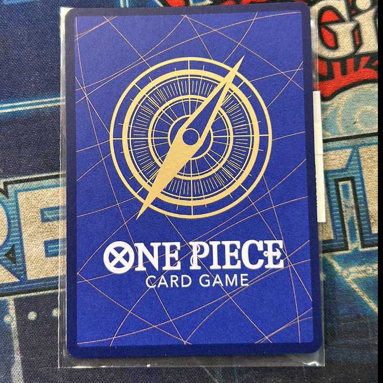 Urge (parallel) SP OP07-021 1枚