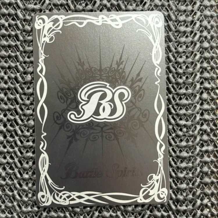 Psychic New Star Dragon Siegwurm Nova X SECRET SD51-X01 1枚