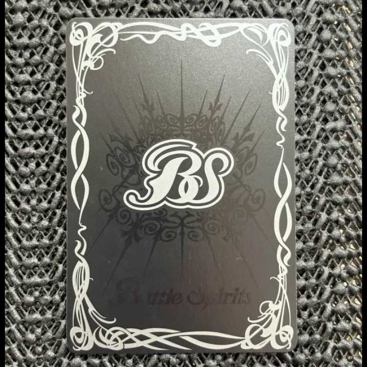 Psychic Ryuukishin Gran Sagitto Nova (BSC50 recording / 2025 edition / SECRET) X-SEC BS51-10thX04 1枚