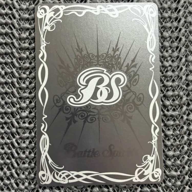 Big Bang Energy LT (SECRET) R-SEC BSC50-036 1枚