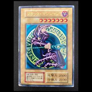ブラックマジシャン　初期 ウルトラ ホロなし 遊戯王 1枚