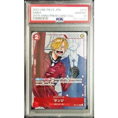 PSA10 graded] Sanji (manga background) [R] {OP01-013} 1枚