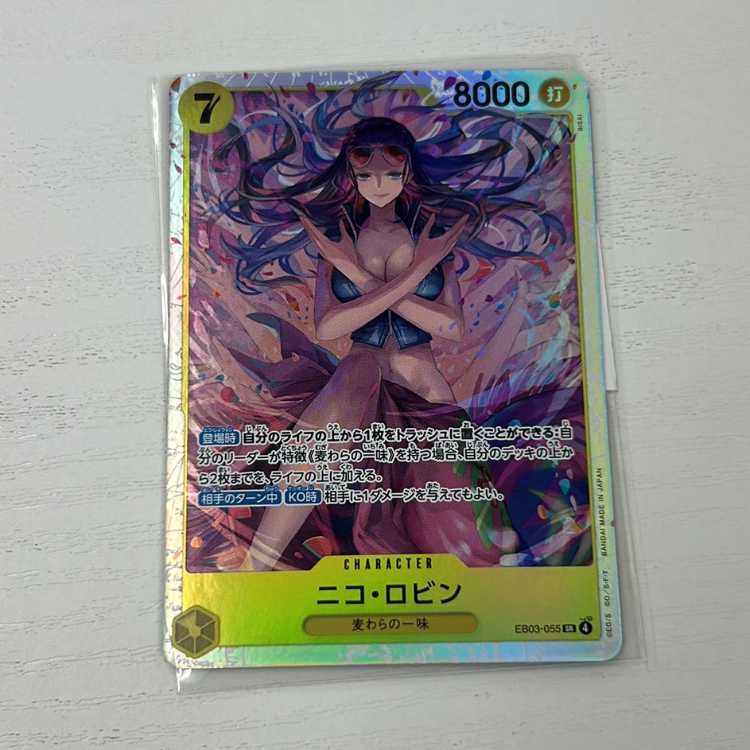 Nico Robin SR EB03-055 1枚