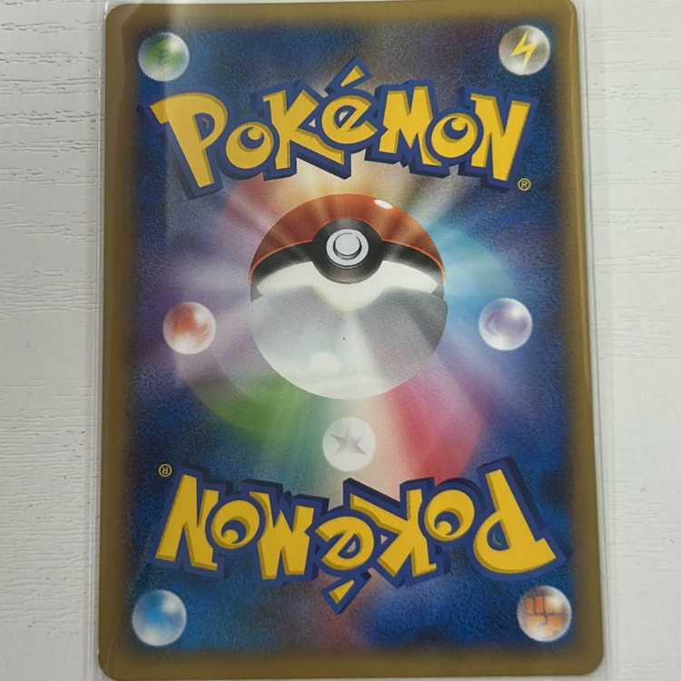 State B] Alf's tablet L3 1st 1 piece 1枚