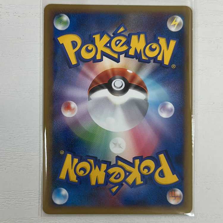 State B] Alf's tablet l3 1st 1枚