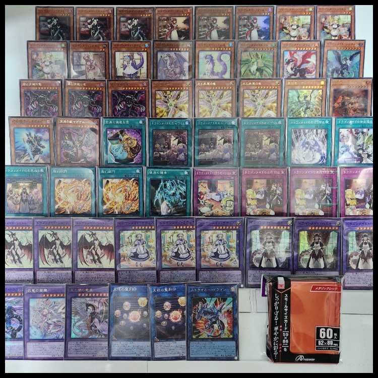 Mountain shop same day shipping Dragon Rosa de Deck Dragon Rosa de Lattice Dragon Rosa de Stern Yami and the Disappearing Dragon Dragonmaid Hospitality Dragonmaid Hospitality 1枚