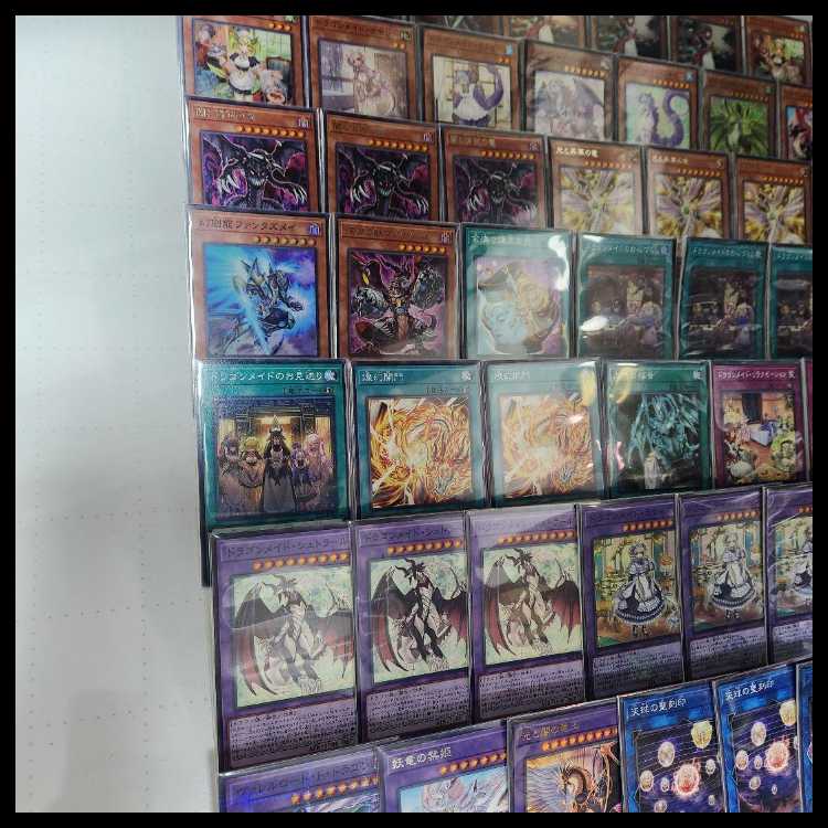 Mountain shop same day shipping Dragon Rosa de Deck Dragon Rosa de Lattice Dragon Rosa de Stern Yami and the Disappearing Dragon Dragonmaid Hospitality Dragonmaid Hospitality 1枚