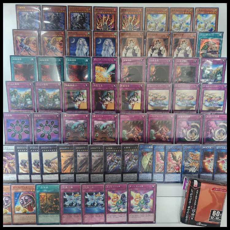 Instant Ship Chain Burn Deck Prebuilt Deck Mountain Shop Just Desserts Ceasefire Chain Strike Mahaama the Fairy Dragon Lord of the Heavenly Prison Secret Barrel 1 copy 1枚