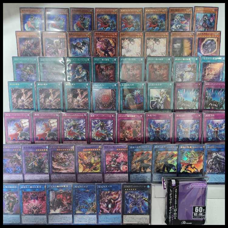 山屋　即日発送　魔弾デモンスミス　デッキ　魔弾の射手 スター 　魔弾の射手 マックス　魔弾の悪魔 カスパール　罪宝の欺き　魔を刻むデモンスミス　魔弾-クロス・ドミネーター 　 1枚