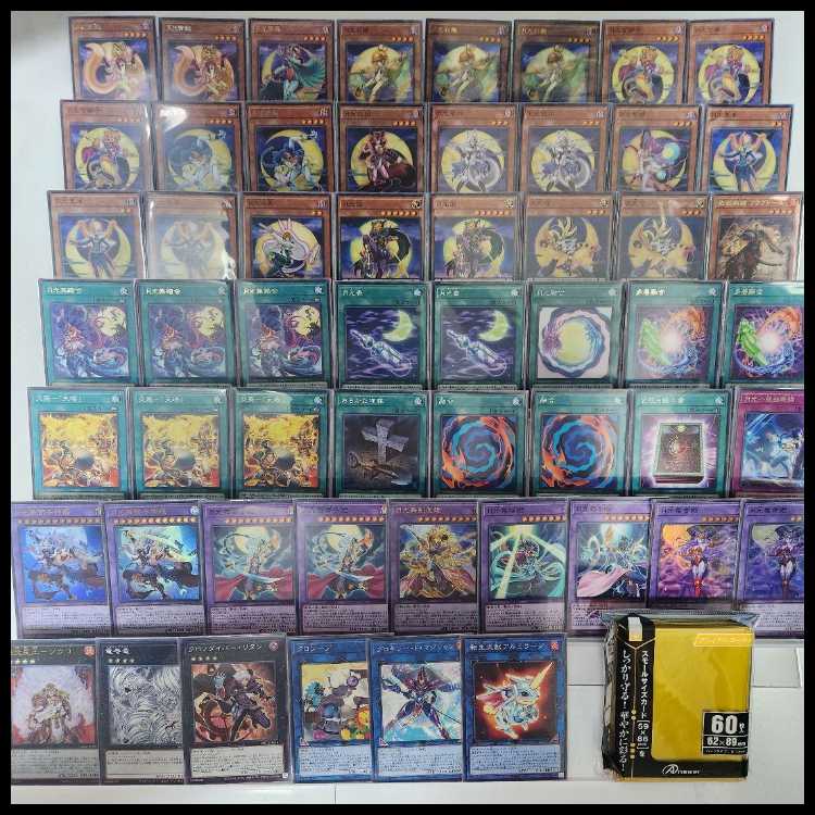 Mountain Shop Fast Shipping Moonlight Deck Moolight Deck Lunalight Yellow Marten Lunalight Fusion Kai Fire Star King - Souko Moonlight Dance Lion Goddess Lunalight Sabre Dancer 1枚