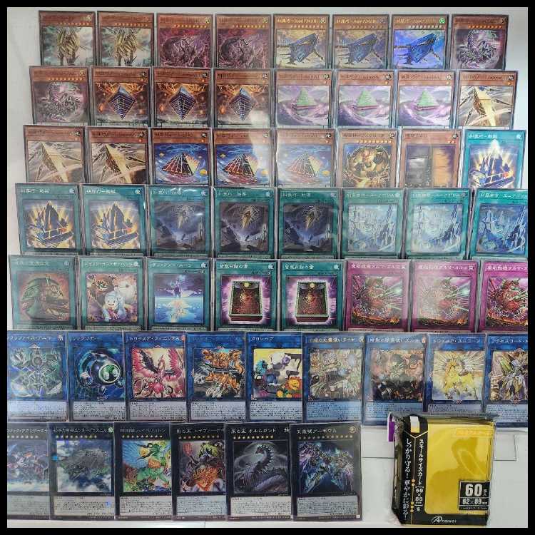 山屋 即日発送 糾罪巧 デッキ エニアクラフトデッキ 糾罪巧-AtoriF.MAR 糾罪巧-始導 糾罪都市-エニアポリス ジャック・イン・ザ・ハンド 皆既日蝕の書 1枚