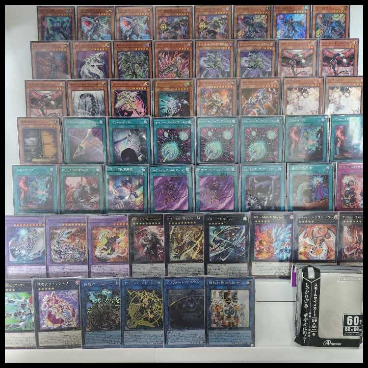 Mountain Shop same day shipping K9 Cyber Deck Spell Canceller Cyber Dark Wurm K9-66b Lantern K9-66a Jokul 1枚