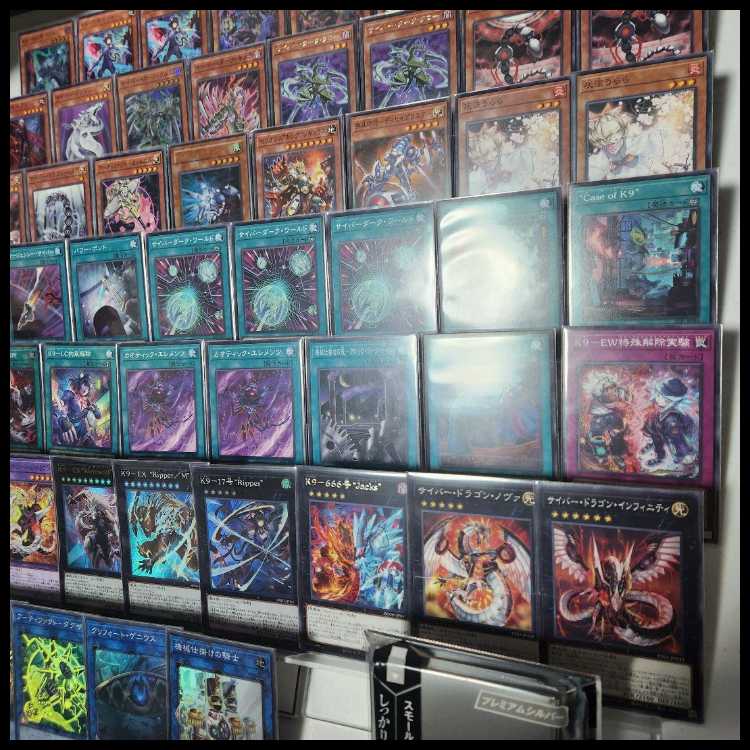 Mountain Shop same day shipping K9 Cyber Deck Spell Canceller Cyber Dark Wurm K9-66b Lantern K9-66a Jokul 1枚