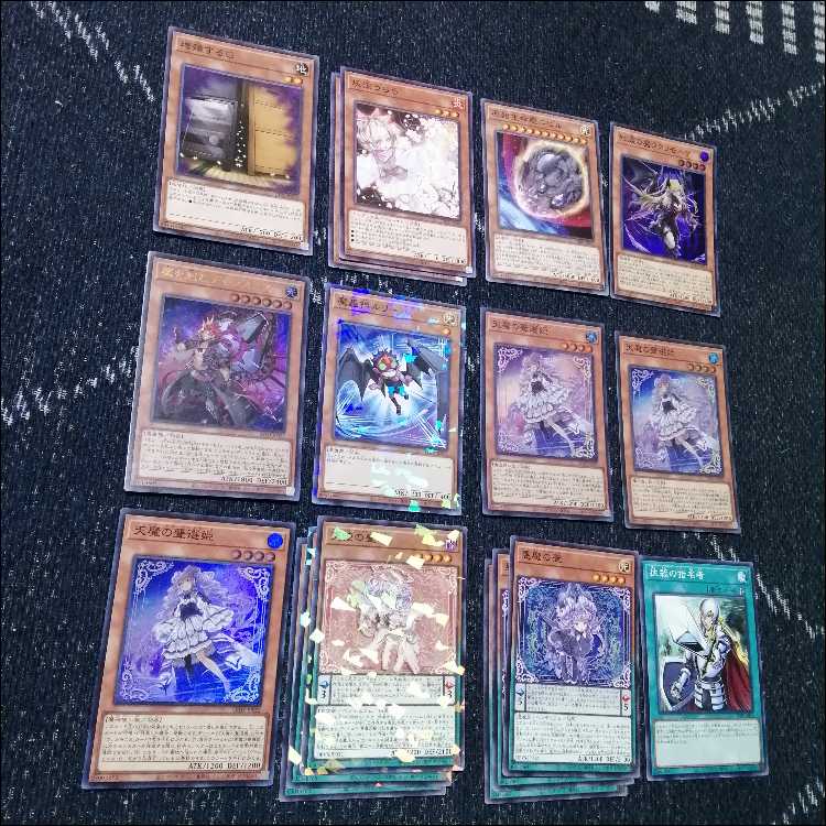 Yu-Gi-Oh! Deck Varmonica Demonsmith Shelta [04522]. 1枚
