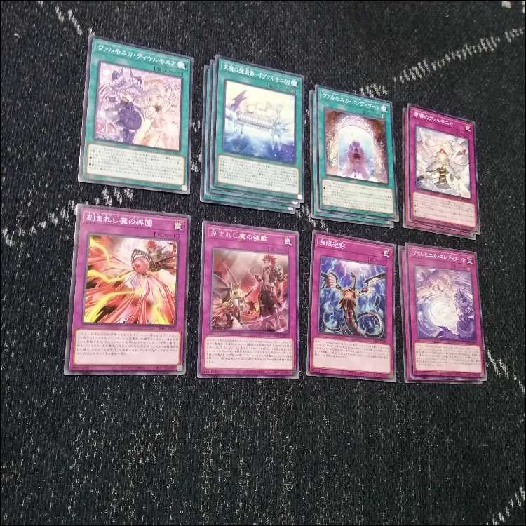 Yu-Gi-Oh! Deck Varmonica Demonsmith Shelta [04522]. 1枚