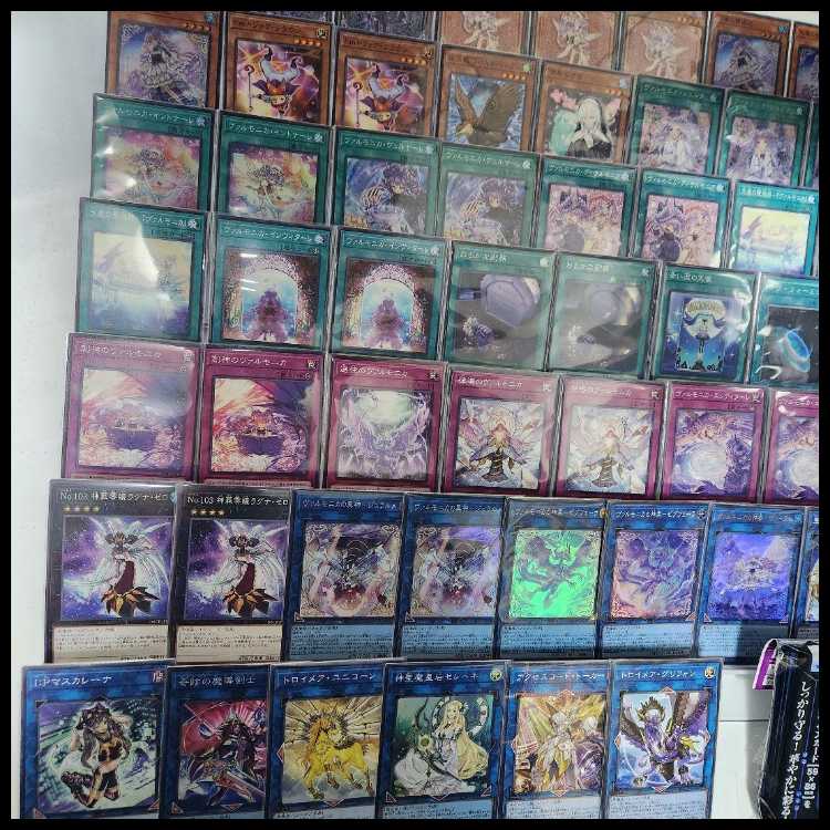 Mountain Shop same day shipping Varmonica Deck Varmonica Princess of Heavenly Devil's Formation Varmonica Scherta Varmonica Invitale Varmonica Versale Varmonica Divine Disorder - Zebfera Varmonica Divine Play - Vaalal 1 copy 1枚