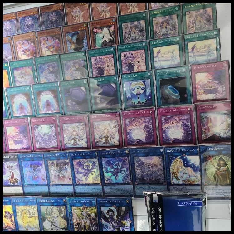 Mountain Shop same day shipping Varmonica Deck Varmonica Princess of Heavenly Devil's Formation Varmonica Scherta Varmonica Invitale Varmonica Versale Varmonica Divine Disorder - Zebfera Varmonica Divine Play - Vaalal 1 copy 1枚