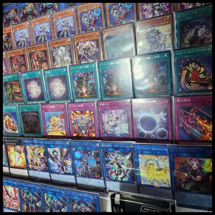 山屋 即日発送 再世デーモンデッキ デス・エンペラー・デーモン 再世の魔神 ベミドバル ロワイヤル・デーモン デーモンズ・マタドール トリック・デーモン 破滅と終焉の支配者 1枚