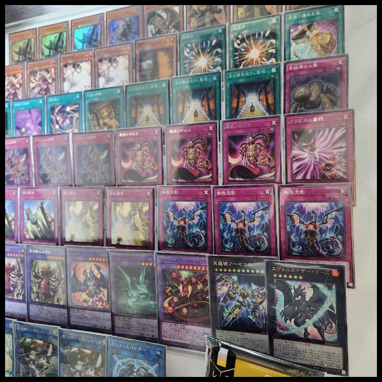 山屋 即日発送 アポピスデッキ リシドデッキ ジャッジメント・オブ・アヌビス 刻印を持つ者 ラーの翼神竜 王の遺宝祀りし聖域 苦紋様の土像 アポピスの蛇神 聖神蛇アポピス 1枚 1枚