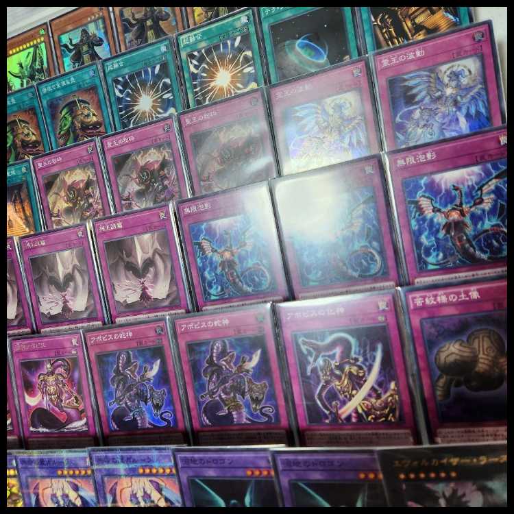 山屋 即日発送 アポピスデッキ リシドデッキ 大会構築デッキ 霊王の波動 アポピスの蛇神 命王の螺旋 刻印を持つ者 ジャッジメント・オブ・アヌビス 聖神蛇アポピス 王の遺宝祀りし聖域 1枚