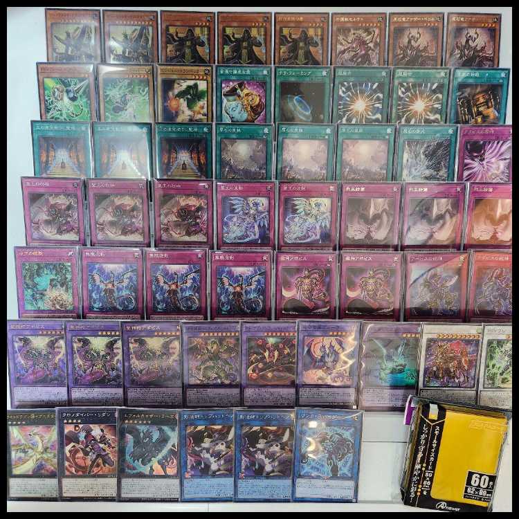 Mountain shop same day shipping GENUINE APOPIS DECK GENUINE LICID DECK Brand bearer King's relic enshrined sanctuary Sacred God Serpent Apopis GENUINE Imperial vein Wave of Spirit King 1枚