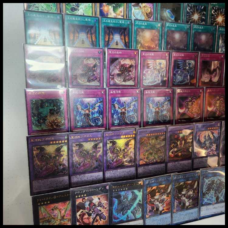 Mountain shop same day shipping GENUINE APOPIS DECK GENUINE LICID DECK Brand bearer King's relic enshrined sanctuary Sacred God Serpent Apopis GENUINE Imperial vein Wave of Spirit King 1枚