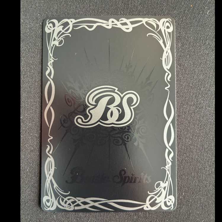 Slay's God Queen Curly X BSC47-RV X02 1枚