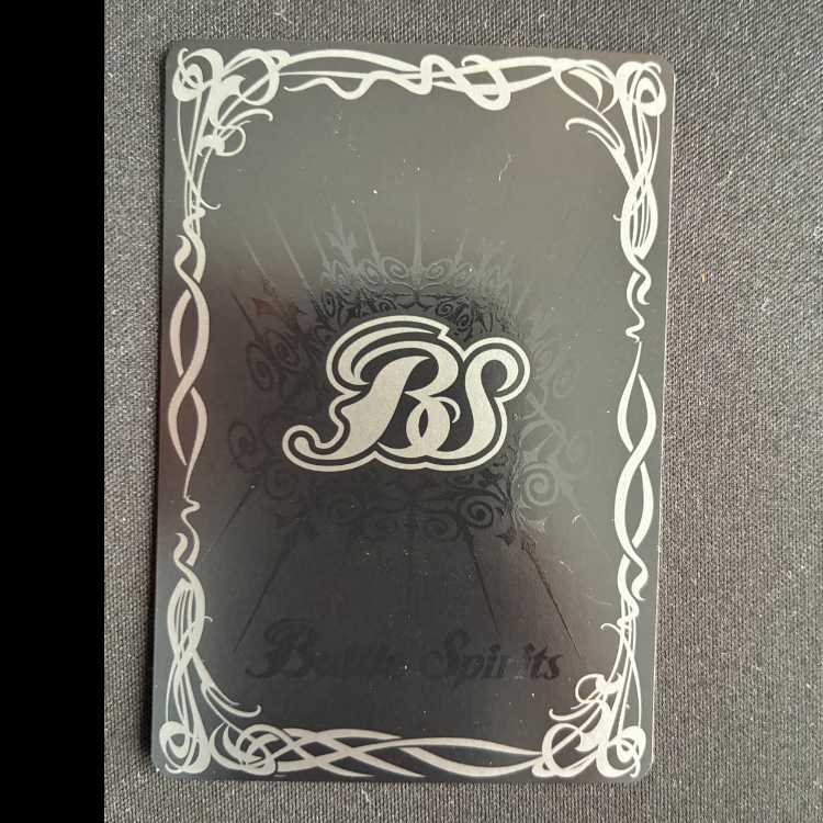 [School Uniform] Layer Quattro (Parallel) R-P BSC31-026 1枚