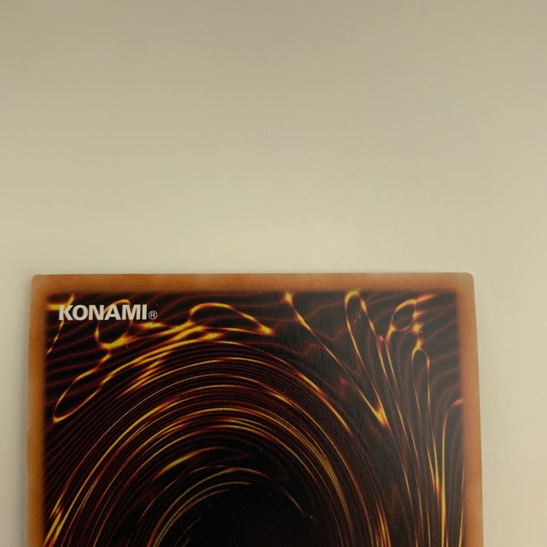 【2枚セット】轟の王 ハール 20thSE